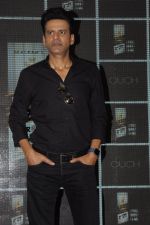 Manoj Bajpai at Royal Stag event on 22nd Oct 2016